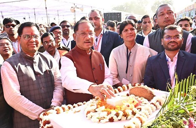 Integrated Development Of GPM Will Gain Momentum: Chief Minister Sai | Shor  Sandesh