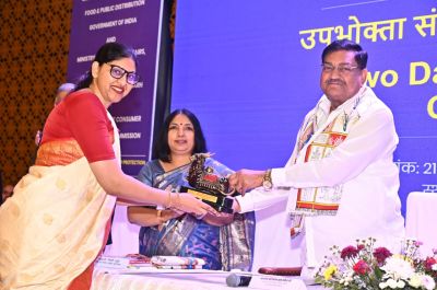  छत्तीसगढ़ में उपभोक्ता न्याय को नई दिशा: राष्ट्रीय उपभोक्ता आयोग की सहभागिता से कार्यशाला आयोजित