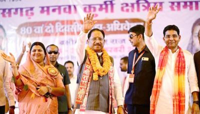 बलौदा बाजार के चांपा में मनवा कुर्मी समाज का महाअधिवेशन, मुख्यमंत्री साय हुए शामिल