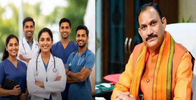 सरकार का बड़ा फैसला, NHM कर्मचारियों को मिलेगा 6 लाख का मुफ्त बीमा कवर