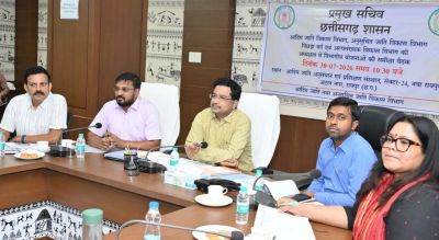   जनजातीय विभाग की बड़ी पहल: प्रदेश में वर्ष 2027 तक नए स्वरूप में 450 आश्रम-छात्रावास बनकर होंगे तैयार: प्रमुख सचिव सोनमणि बोरा