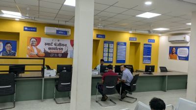  सेवा संकल्प अभियान : नागरिक सुविधा का मॉडल बना रायगढ़ का पंजीयन कार्यालय