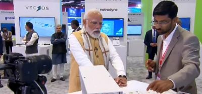  इंडिया एआई इम्पैक्ट एक्सपो विचारों, नवाचार और इरादों का शक्तिशाली संगम : पीएम मोदी