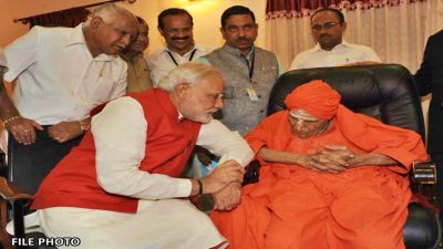  पीएम मोदी ने शिवकुमार स्वामीगलु की जयंती पर दी श्रद्धांजलि, सेवा और मानवता को किया नमन