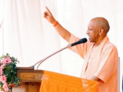  सत्ता नहीं, संस्कार की है भाजपा की विकास यात्रा: मुख्यमंत्री योगी