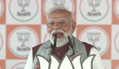  बंगाल चुनाव : पीएम मोदी ने ममता सरकार पर साधा निशाना, बोले- झालमुड़ी मैंने खाई, &lsquo;झाल&rsquo; टीएमसी को लगी