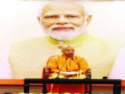  पीएम मोदी के आह्वान से जुड़ें प्रदेशवासी, ईंधन की खपत कम करें : सीएम योगी