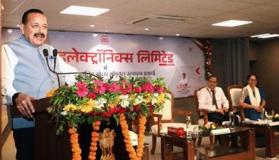  स्वदेशी नवाचार और स्वच्छ ऊर्जा से बदल रहा भारत का तकनीकी परिदृश्य : डॉ. जितेंद्र सिंह