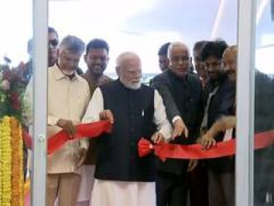  पीएम मोदी ने भोगपुरम में अल्लूरी सीताराम राजू अंतरराष्ट्रीय हवाई अड्डे का उद्घाटन किया