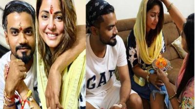बॉयफ्रेंड रॉकी की बहनों ने हिना खान को बांधी राखी,एक्ट्रेस ने शेयर की प्री-रक्षाबंधन की तस्वीरें