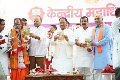  समृद्ध, संगठित और शिक्षित समाज ही सशक्त राष्ट्र की आधारशिला : मुख्यमंत्री विष्णुदेव साय