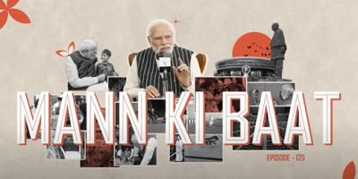  राष्ट्रपति भवन में लगेगी राजगोपालाचारी की प्रतिमा, पीएम मोदी ने कहा- गुलामी के प्रतीकों को छोड़ आगे बढ़ रहा देश